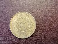 1945 Τυνησία 1 φράγκο