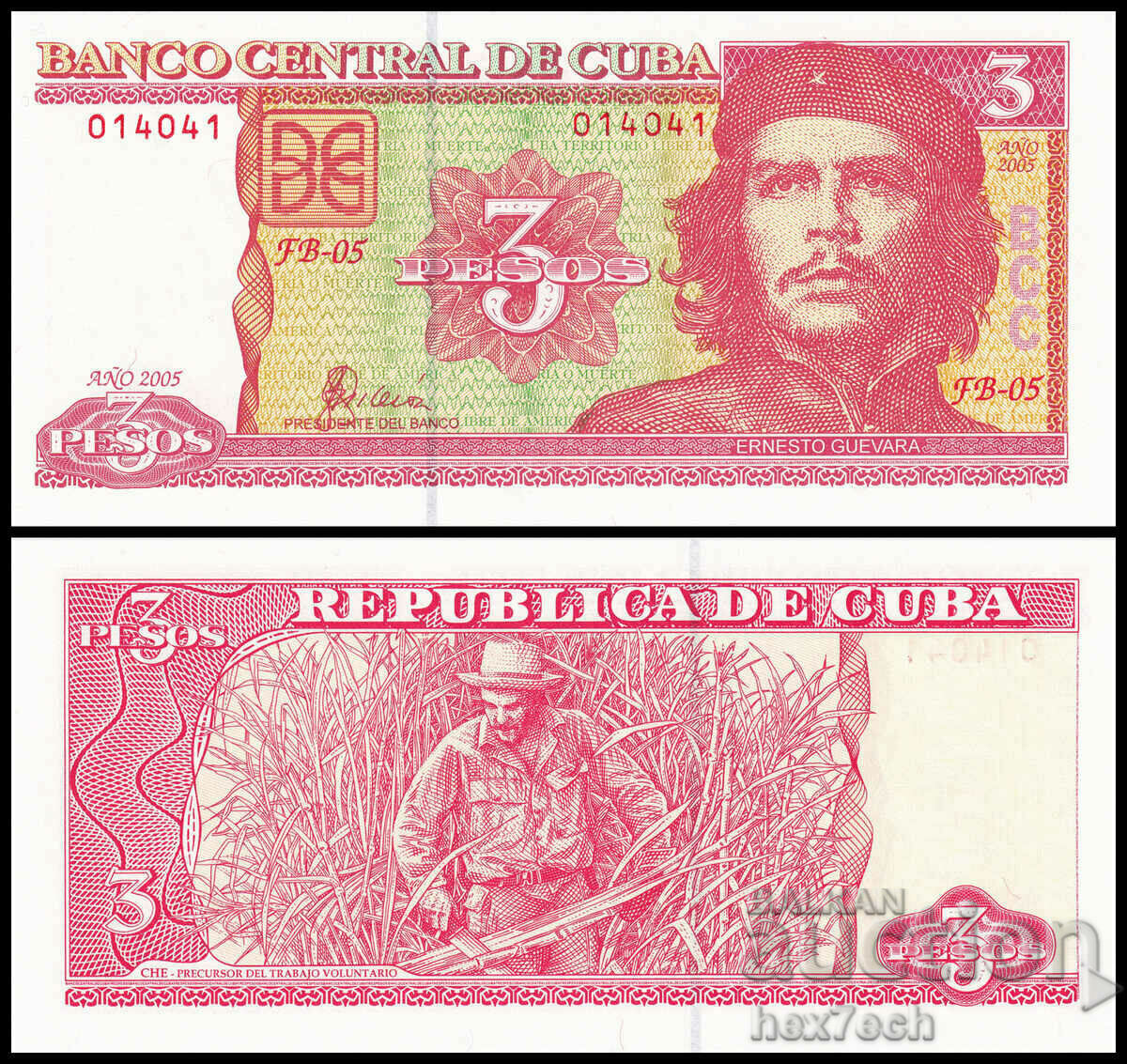 ❤️ ⭐ Κούβα 2005 3 πέσος UNC νέο ⭐ ❤️