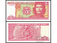 ❤️ ⭐ Cuba 2005 3 pesos UNC new ⭐ ❤️