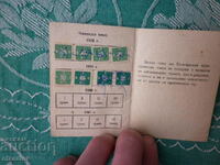 Rare document tax stamps