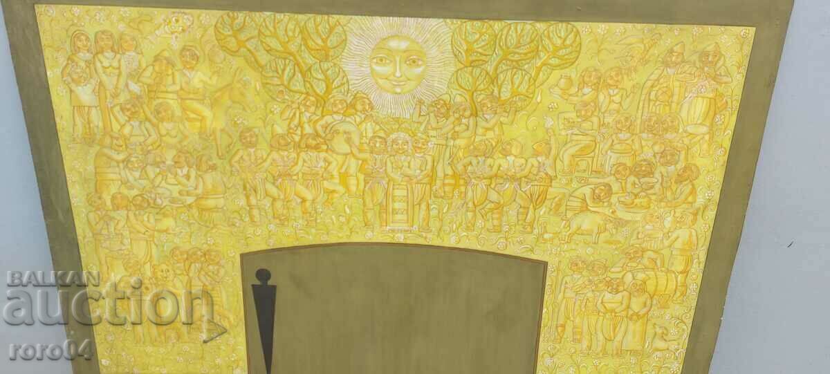 BORIS KOTSEV (1908 - 1959) WEDDING with price 5700.00 BGN | € 2914.36 BORIS KOTSEV (1908 - 1959) WEDDING with price 5700.00 BGN | € 2914.36