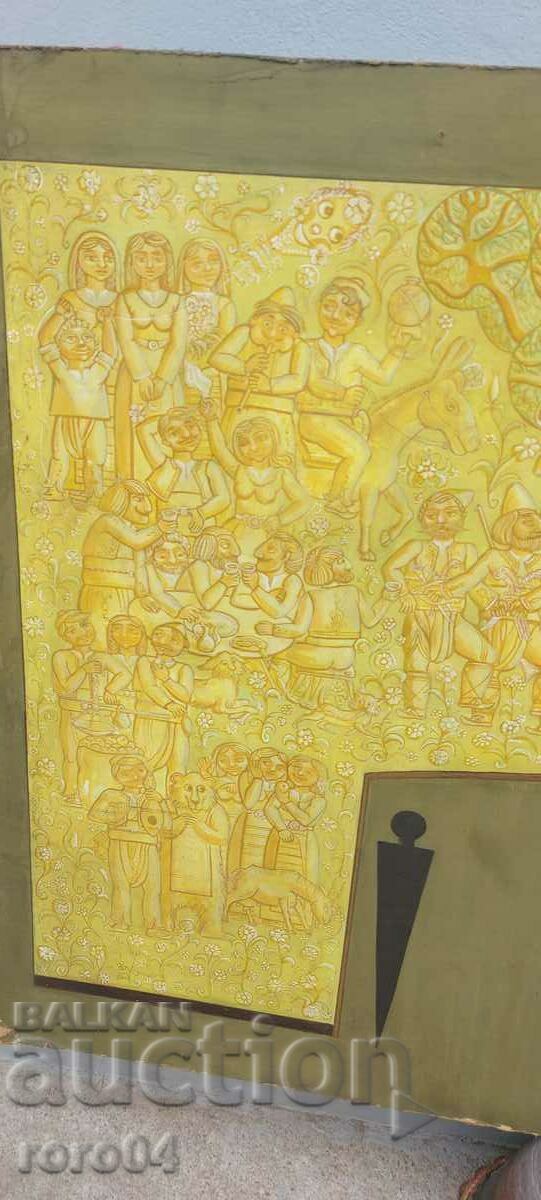 Delivery of BORIS KOTSEV (1908 - 1959) WEDDING Delivery of BORIS KOTSEV (1908 - 1959) WEDDING