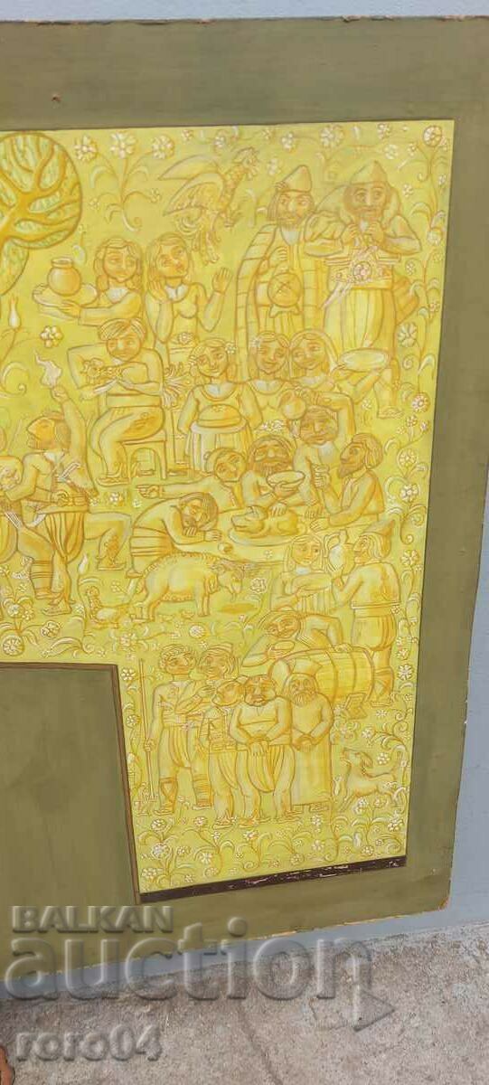 BORIS KOTSEV (1908 - 1959) WEDDING - 5 BORIS KOTSEV (1908 - 1959) WEDDING - 5