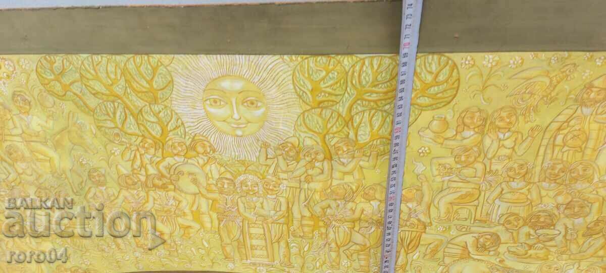 BORIS KOTSEV (1908 - 1959) WEDDING - 7 BORIS KOTSEV (1908 - 1959) WEDDING - 7