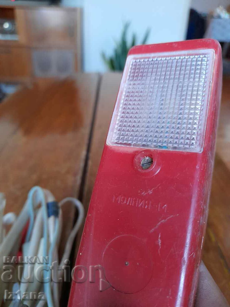 Auction Old stroboscope Molnia M Auction Old stroboscope Molnia M