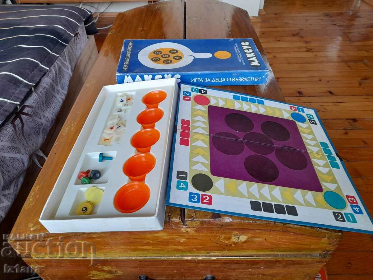An old children's game Maxus with price 55.00 BGN | € 28.12 An old children's game Maxus with price 55.00 BGN | € 28.12