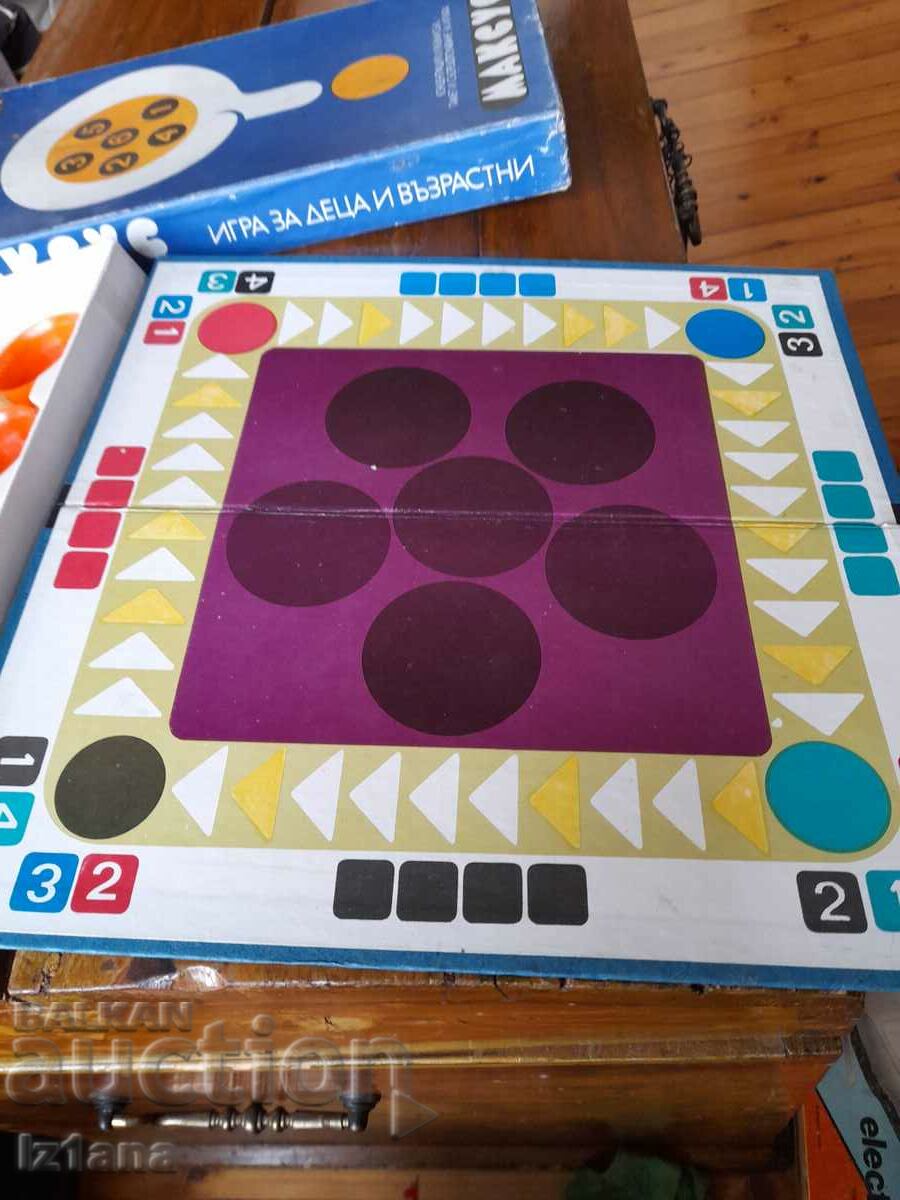 Auction An old children's game Maxus Auction An old children's game Maxus