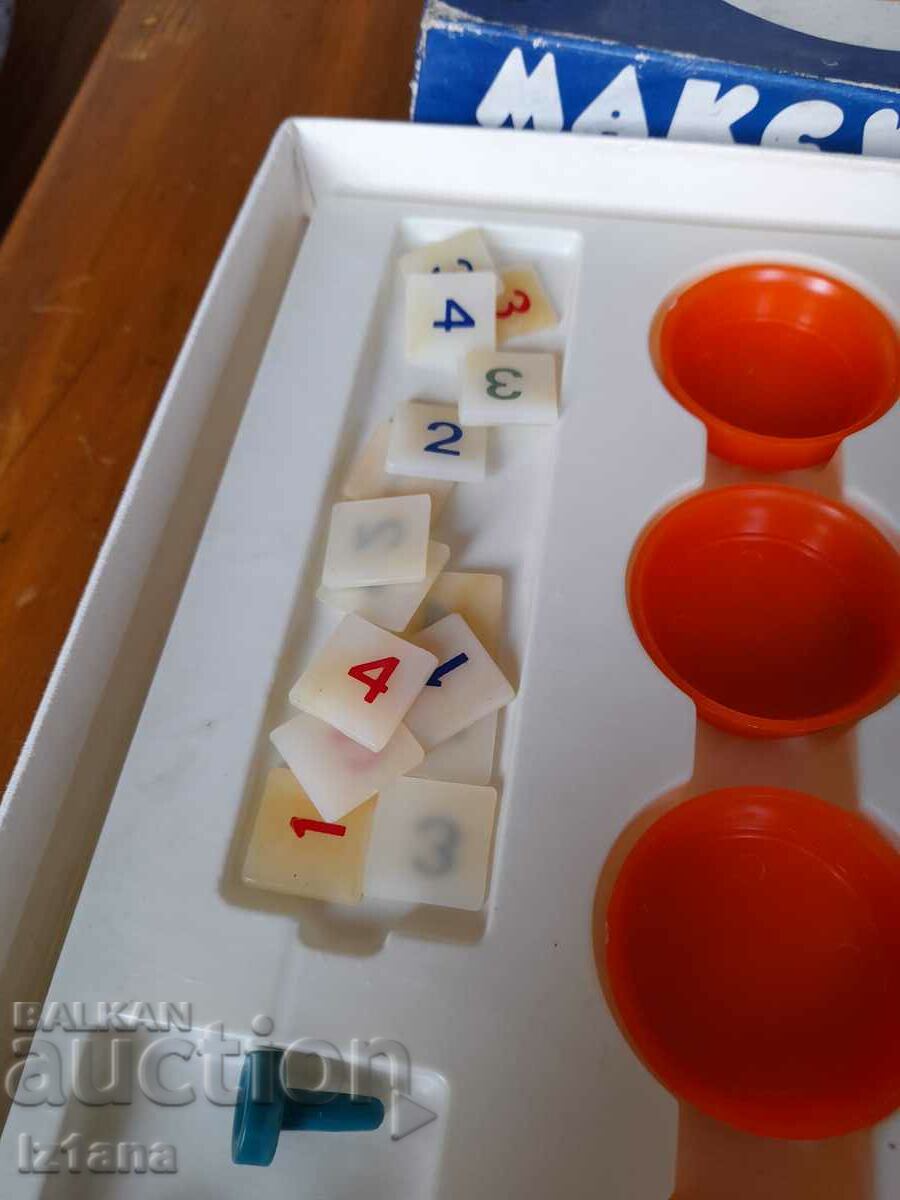 An old children's game Maxus - 5 An old children's game Maxus - 5