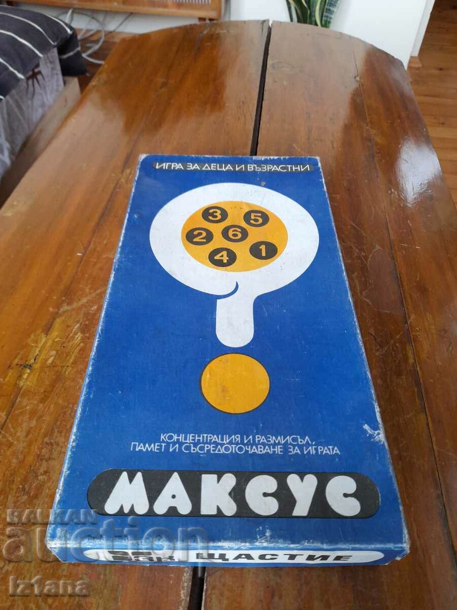 An old children's game Maxus