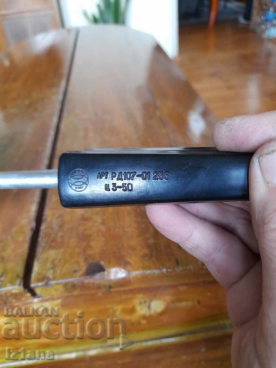 An old cake tin - 6 An old cake tin - 6