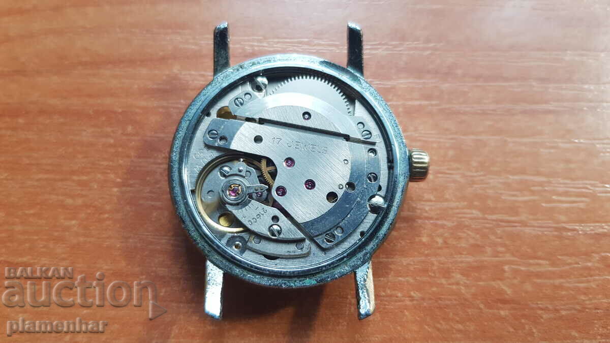 Meister anker with price 49.00 BGN | € 25.05 Meister anker with price 49.00 BGN | € 25.05