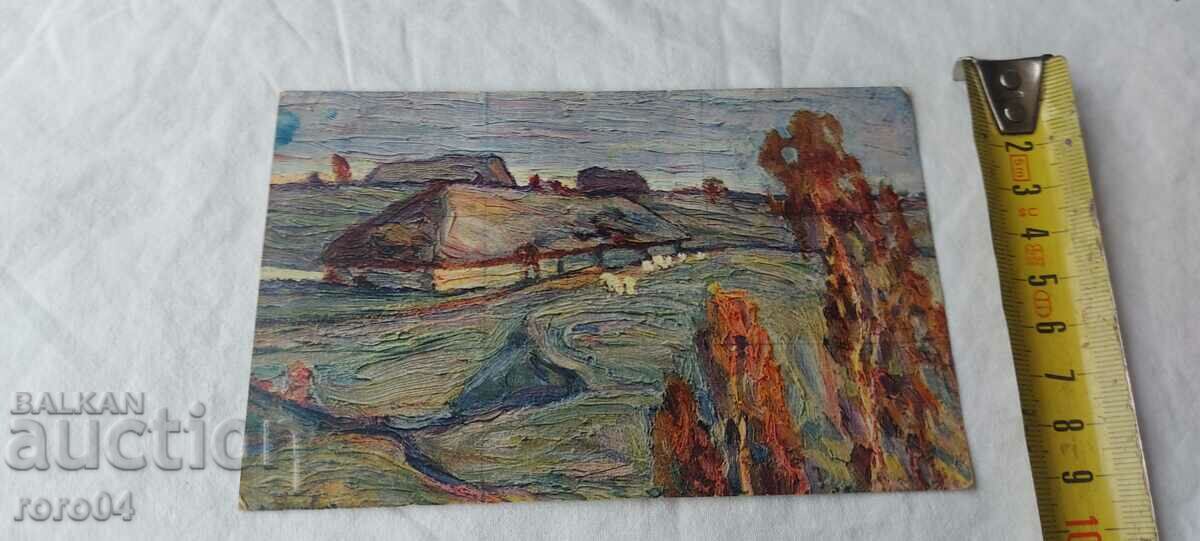 Auction PICTURE POSTCARD Auction PICTURE POSTCARD