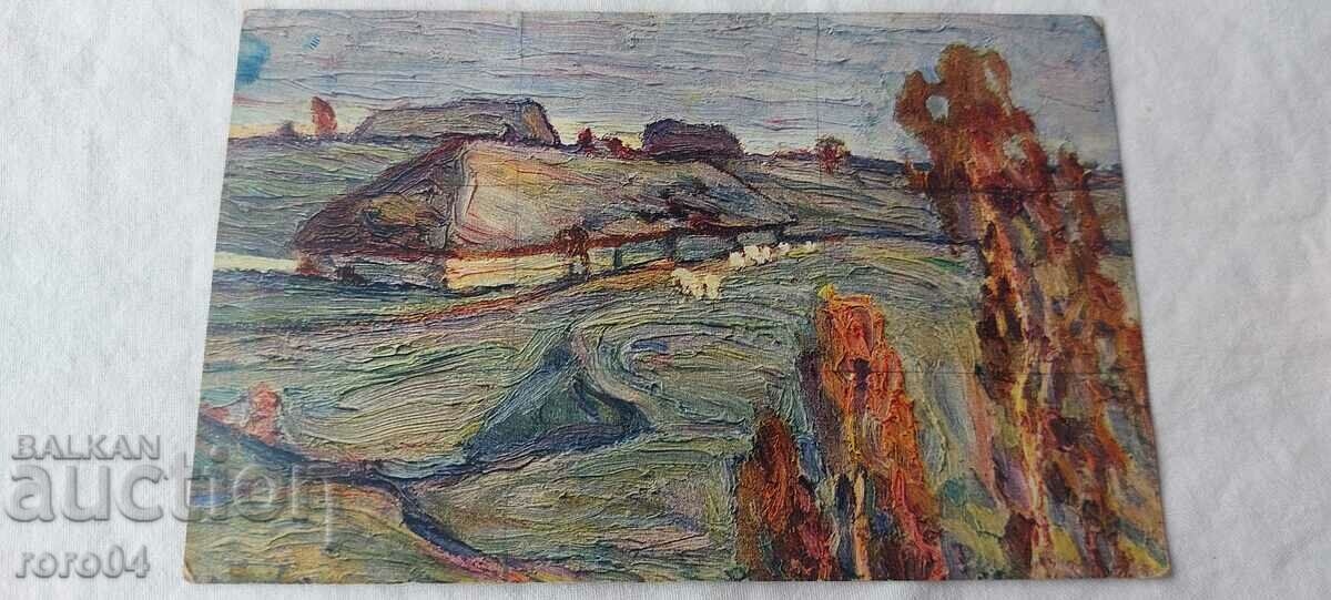 PICTURE POSTCARD - 7 PICTURE POSTCARD - 7