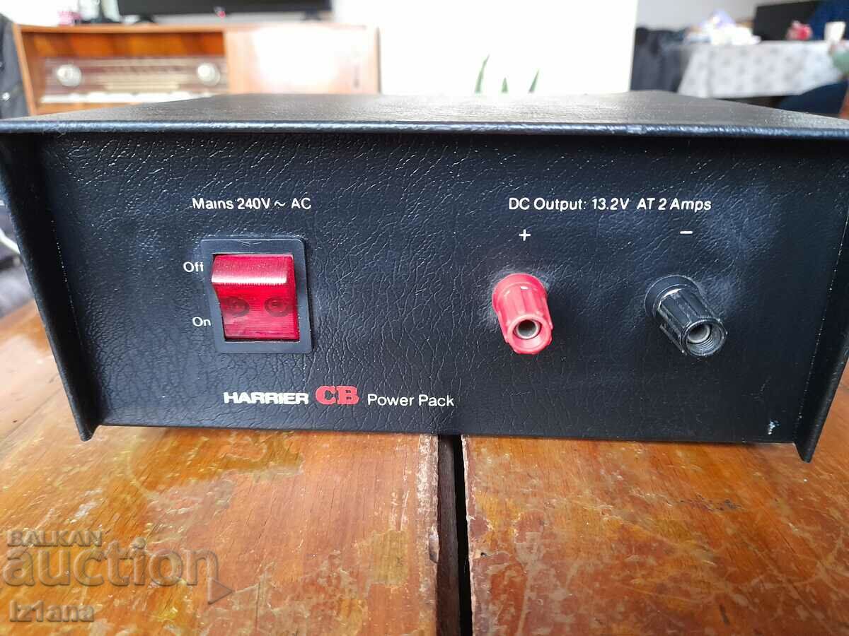 Old Harrier CB Power Pack with price 140.00 BGN | € 71.58 Old Harrier CB Power Pack with price 140.00 BGN | € 71.58