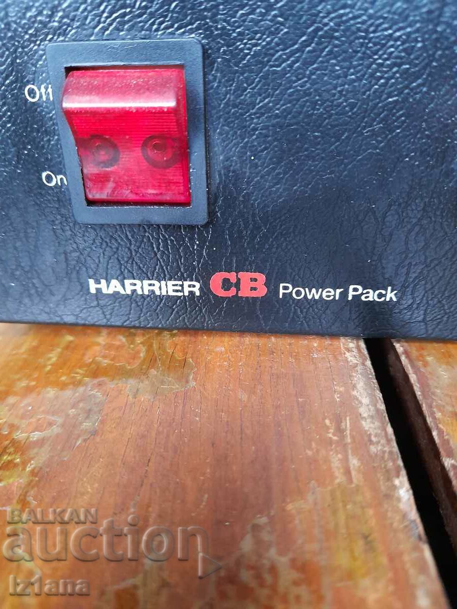 Auction Old Harrier CB Power Pack Auction Old Harrier CB Power Pack