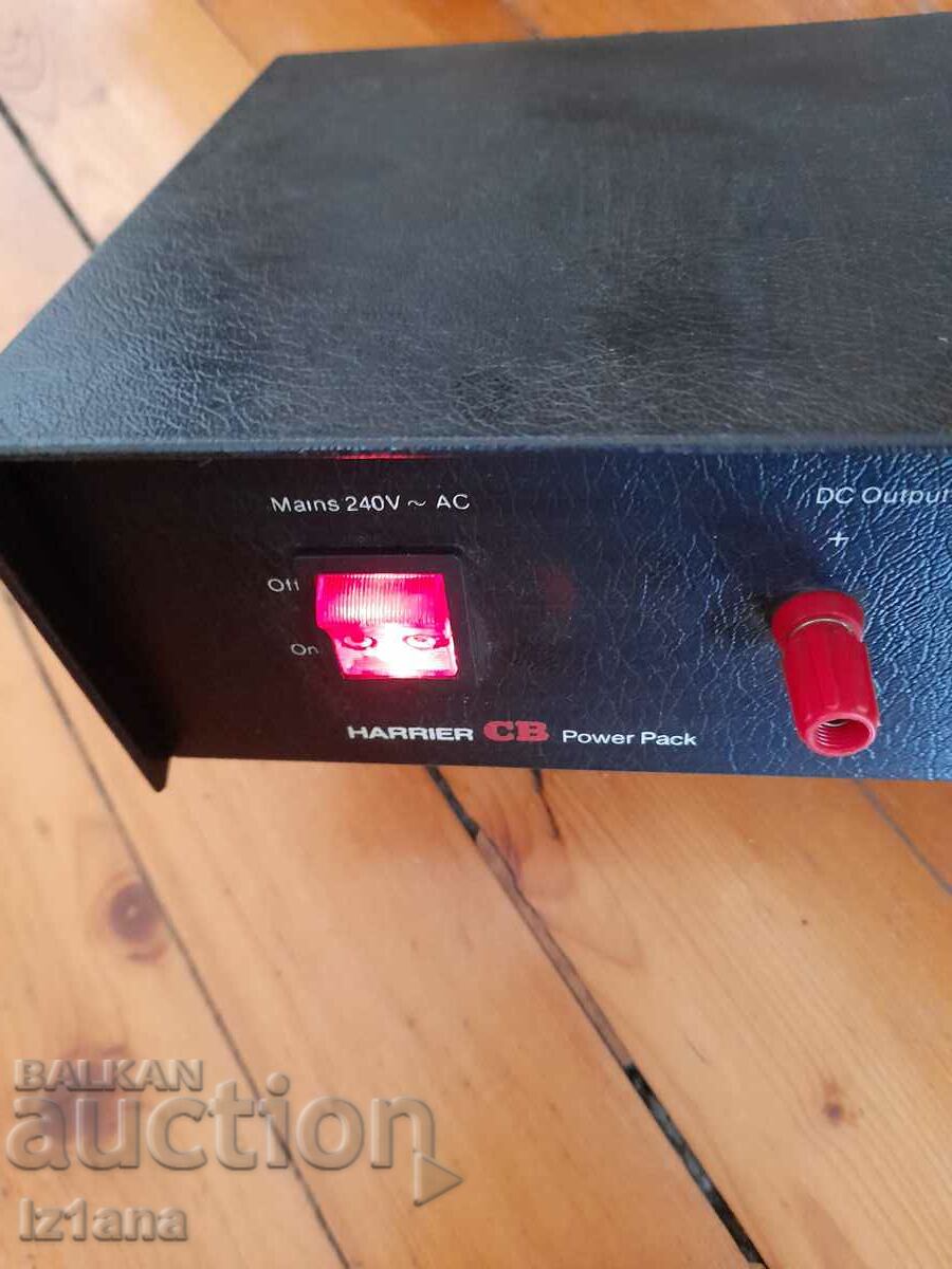 Old Harrier CB Power Pack - 6 Old Harrier CB Power Pack - 6