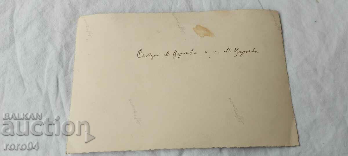 LITTLE CHURCH SECTION AND LITTLE CHURCH VILLAGE - 6