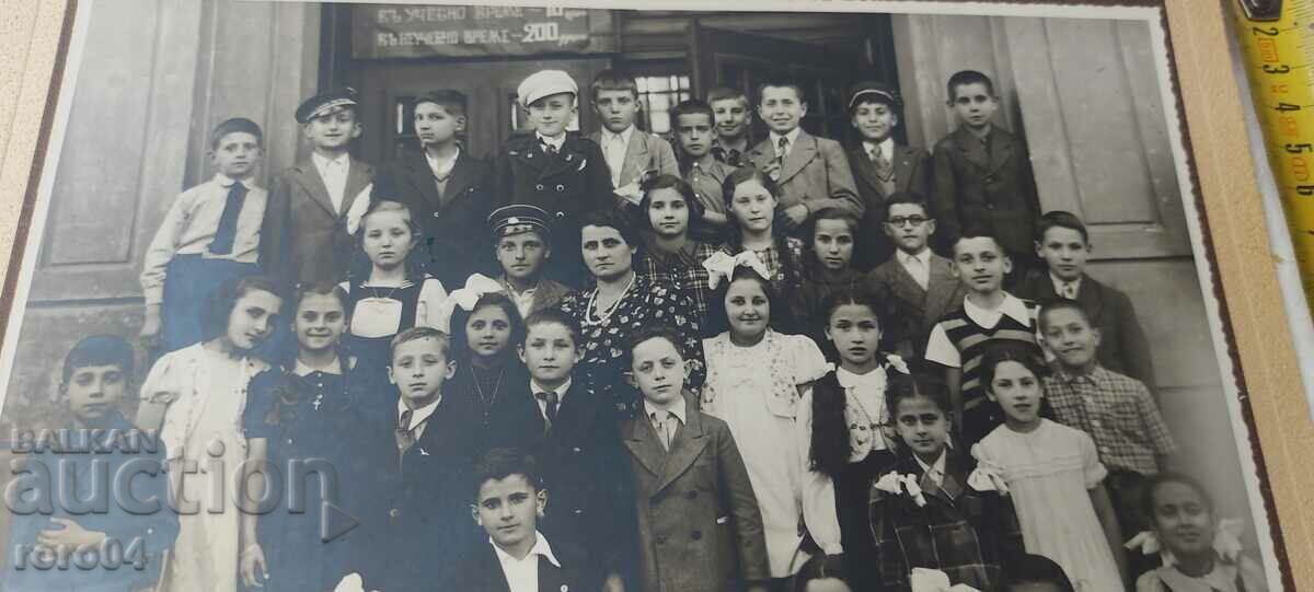 Delivery of KINDERGARTEN - PHOTO SEW Delivery of KINDERGARTEN - PHOTO SEW