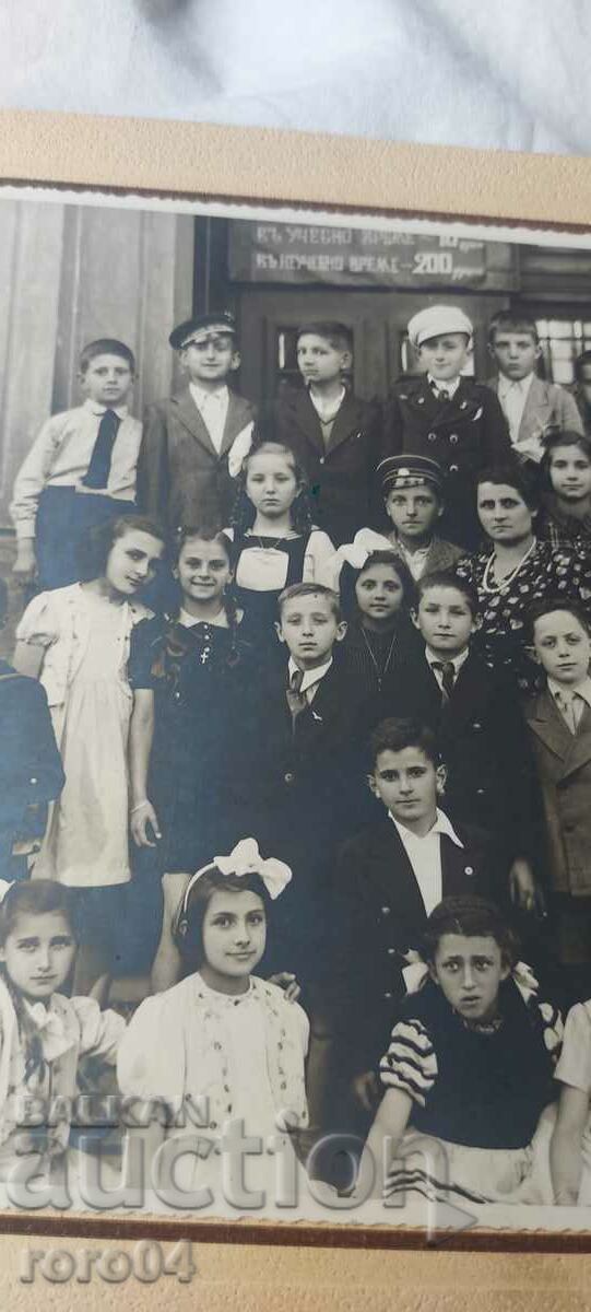 KINDERGARTEN - PHOTO SEW - 5 KINDERGARTEN - PHOTO SEW - 5