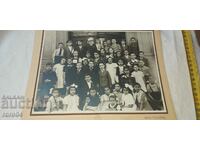 GRĂDINIȚA - COSUT FOTO