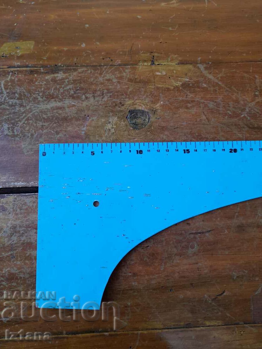 Old sewing line, ruler with price 55.00 BGN | € 28.12 Old sewing line, ruler with price 55.00 BGN | € 28.12