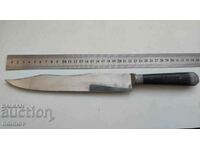 Παλιό συλλεκτικό μαχαίρι 34 cm
