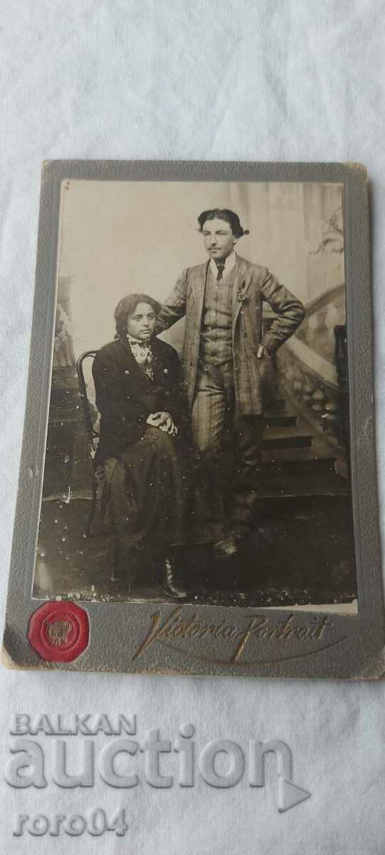 OLD PHOTO - CARDBOARD with price 19.99 BGN | € 10.22 OLD PHOTO - CARDBOARD with price 19.99 BGN | € 10.22