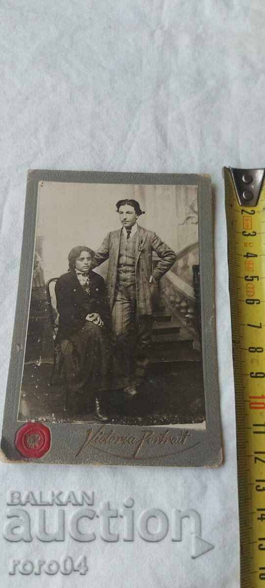 Auction OLD PHOTO - CARDBOARD Auction OLD PHOTO - CARDBOARD