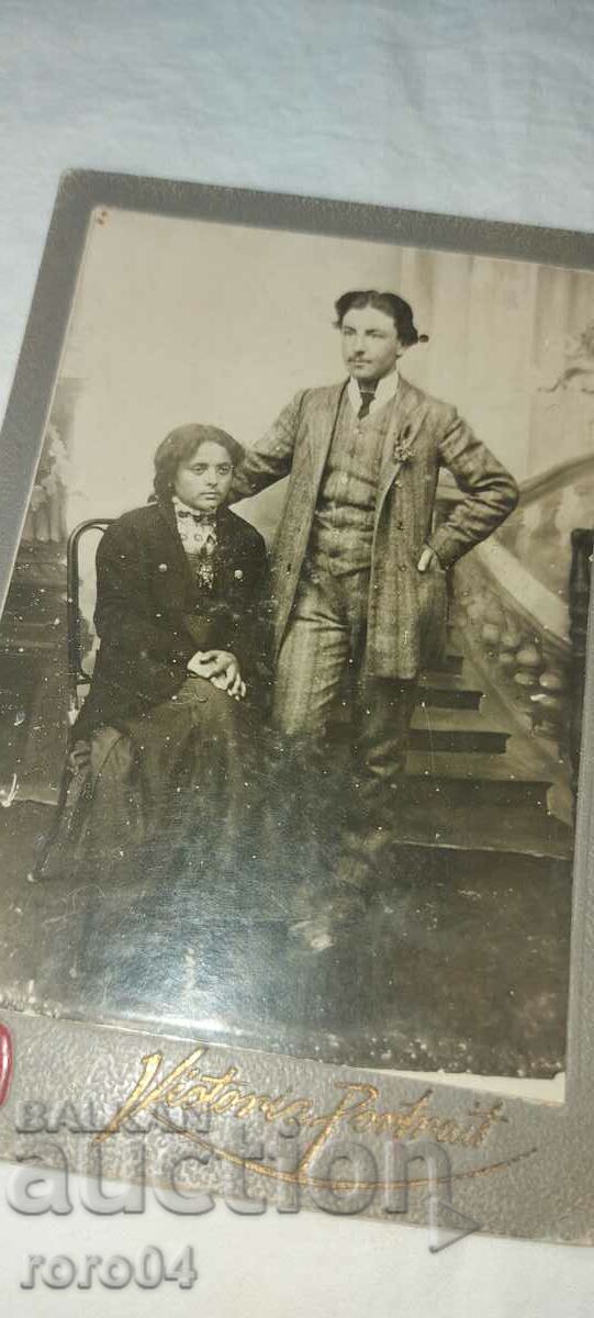 OLD PHOTO - CARDBOARD - 7 OLD PHOTO - CARDBOARD - 7