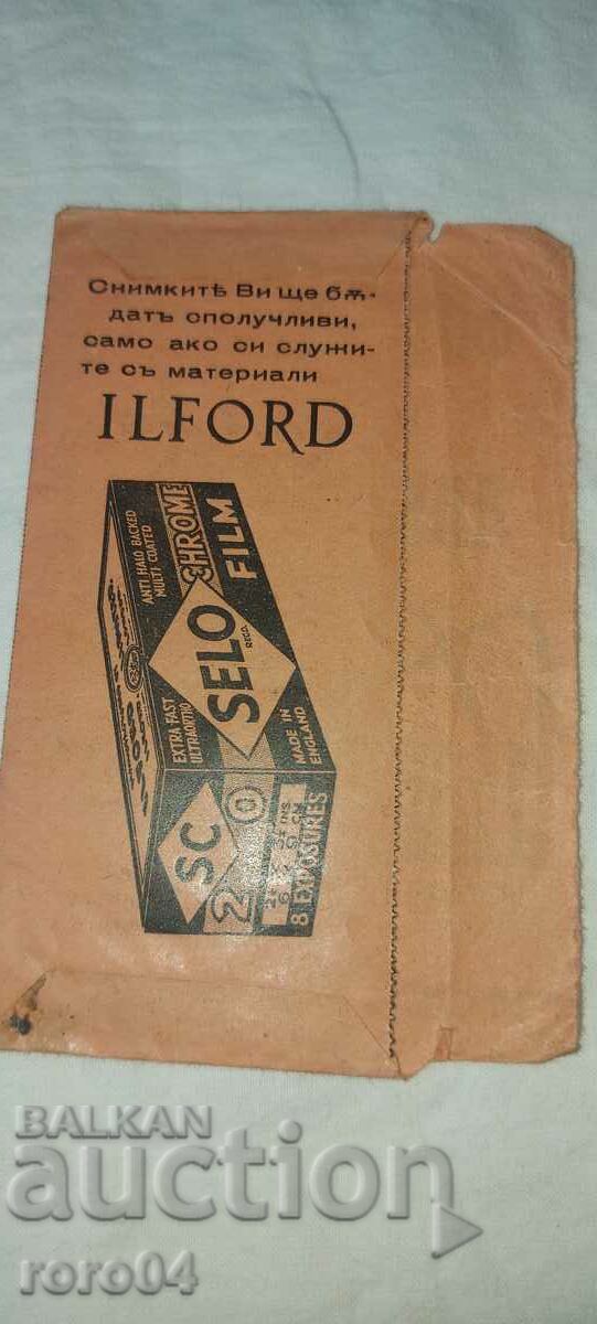 Delivery of PHOTO WAREHOUSE AND PHOTO LABORATORY - SCHLESINGER & Co Delivery of PHOTO WAREHOUSE AND PHOTO LABORATORY - SCHLESINGER & Co