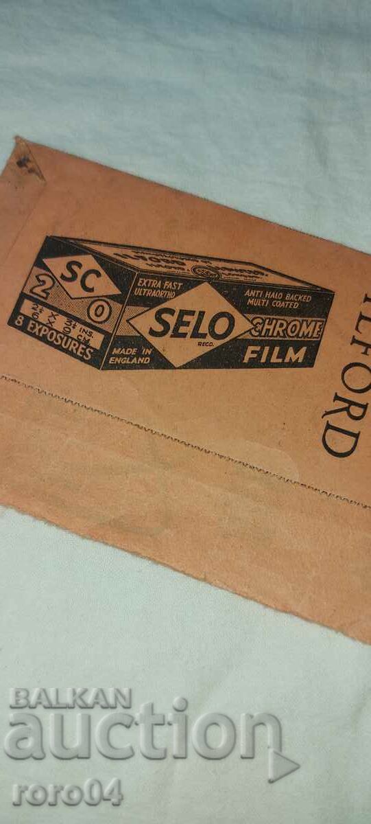 PHOTO WAREHOUSE AND PHOTO LABORATORY - SCHLESINGER & Co - 5 PHOTO WAREHOUSE AND PHOTO LABORATORY - SCHLESINGER & Co - 5