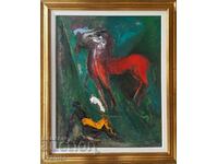 Έντσο Πιρόνκοφ - Το κόκκινο άλογο