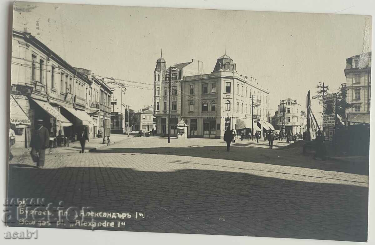 Piața Alexandru nr. 1, Burgas