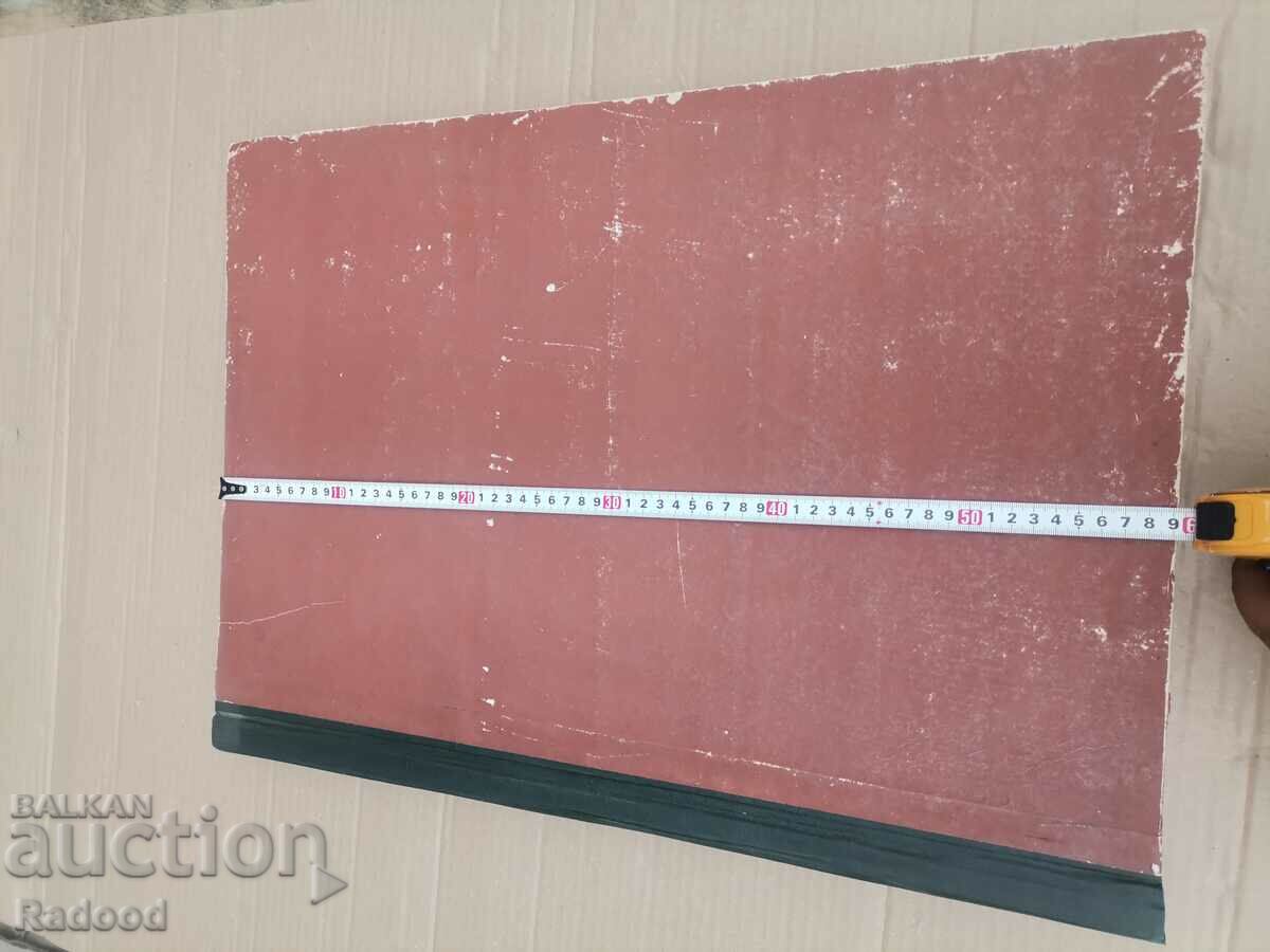 Pirin Case - 7 Pirin Case - 7