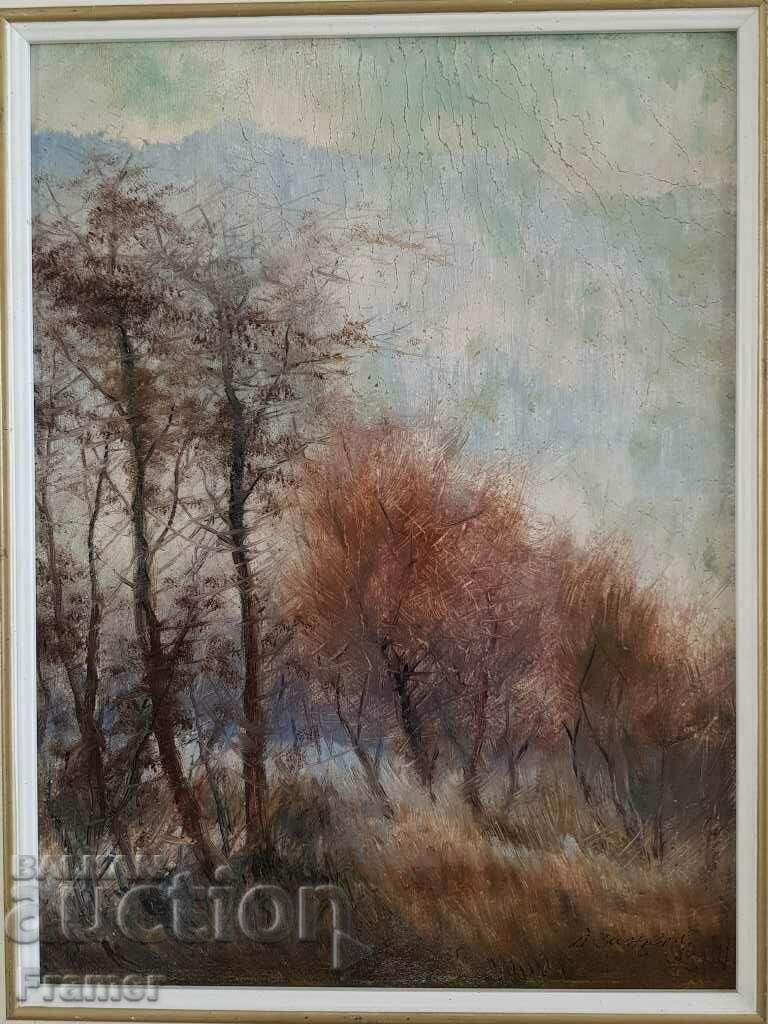 Doncho Zankov 1893-1960 Unique Landscape 1925 oil with price 1550.00 BGN | € 792.50