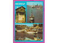 310215 / Nessebar - three views 1980 September PK