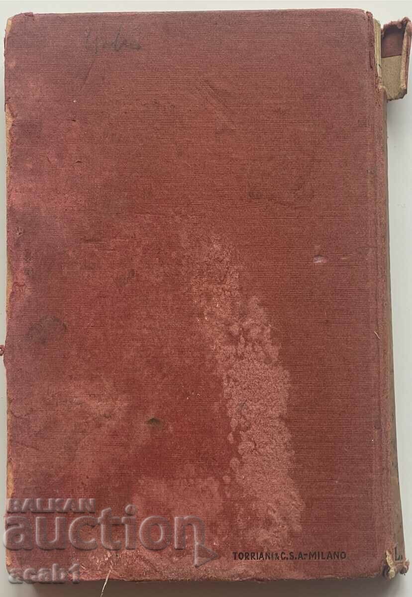 Auction LOGARITMI Italia Milano 1939 Auction LOGARITMI Italia Milano 1939