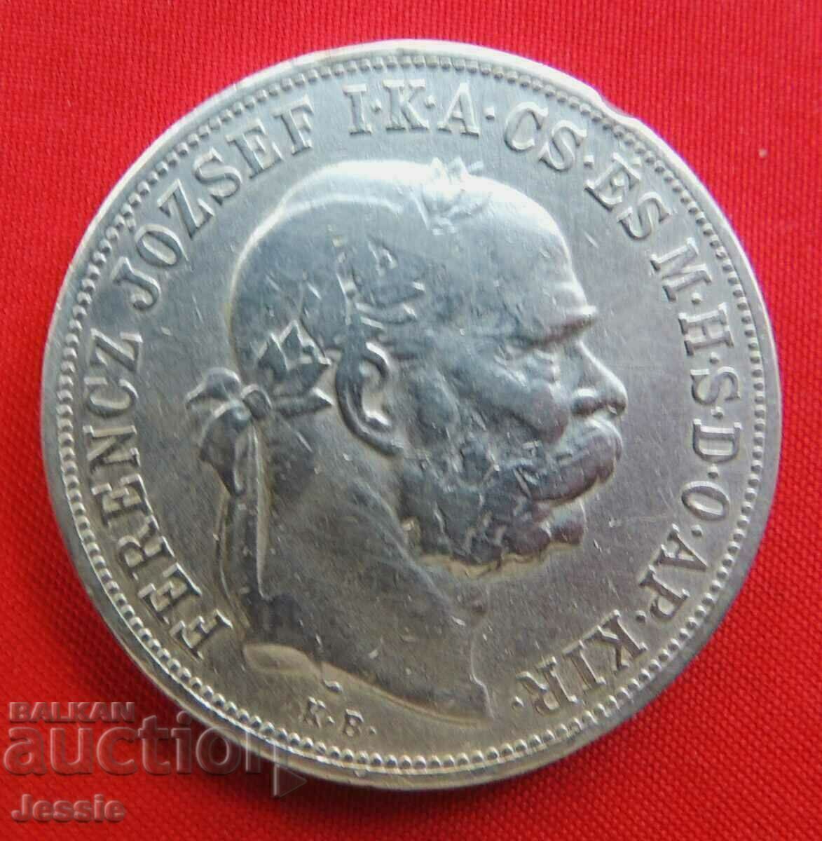 5 Koroni 1908 Hungary with price 104.90 BGN | € 53.63 5 Koroni 1908 Hungary with price 104.90 BGN | € 53.63