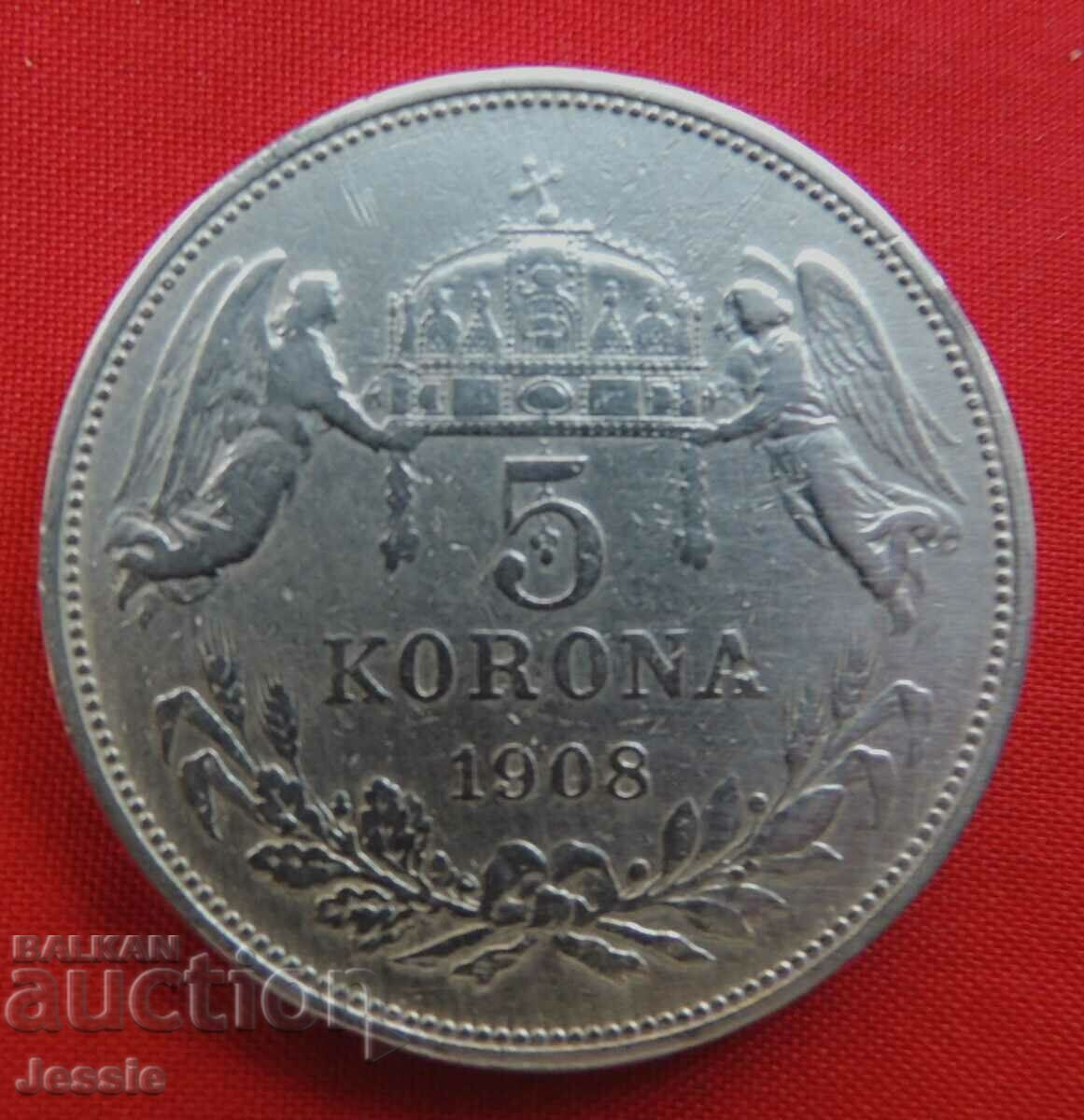 5 Корони 1908 Унгария