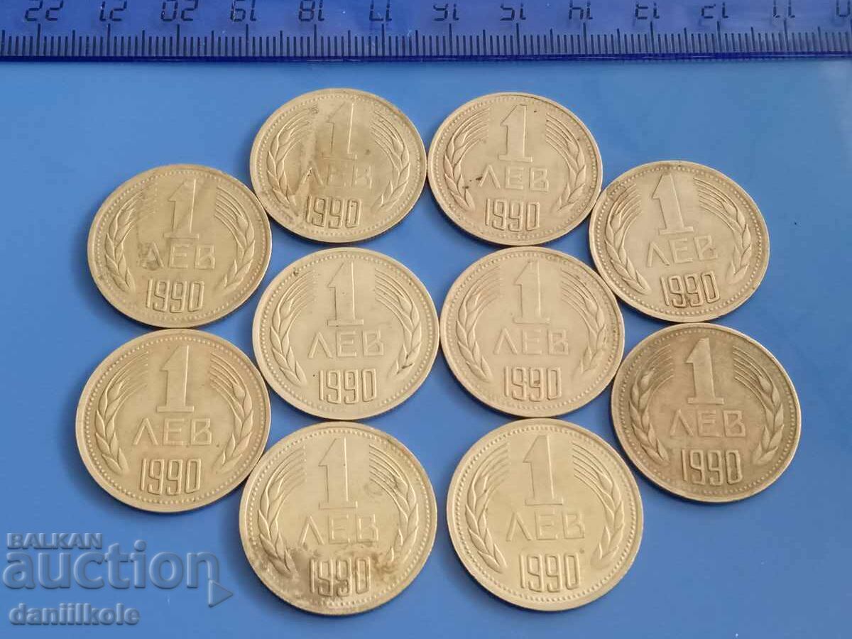 *$*Y*$* BULGARIA LOT OF COINS 1 BGN 1990 *$*Y*$* with price 30.32 BGN | € 15.50