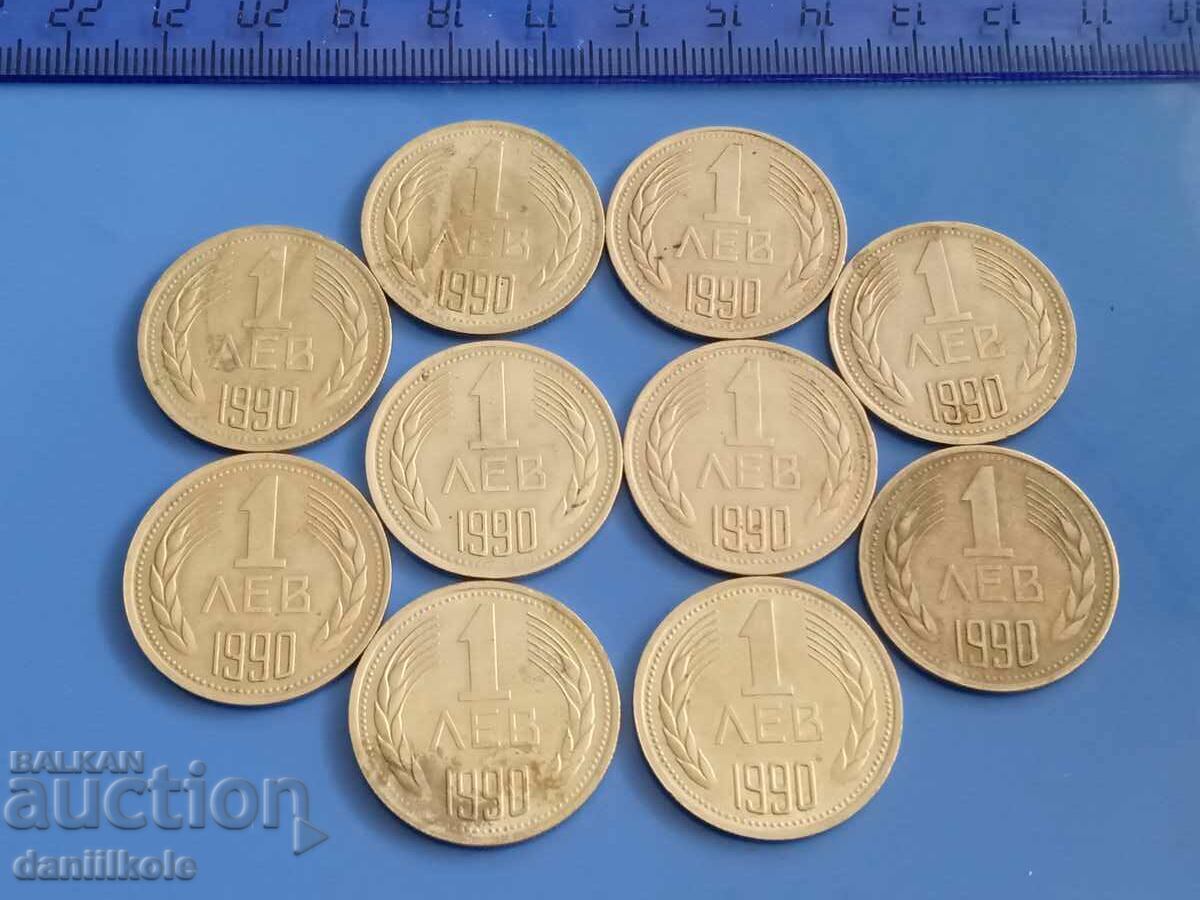 Delivery of *$*Y*$* BULGARIA LOT OF COINS 1 BGN 1990 *$*Y*$*
