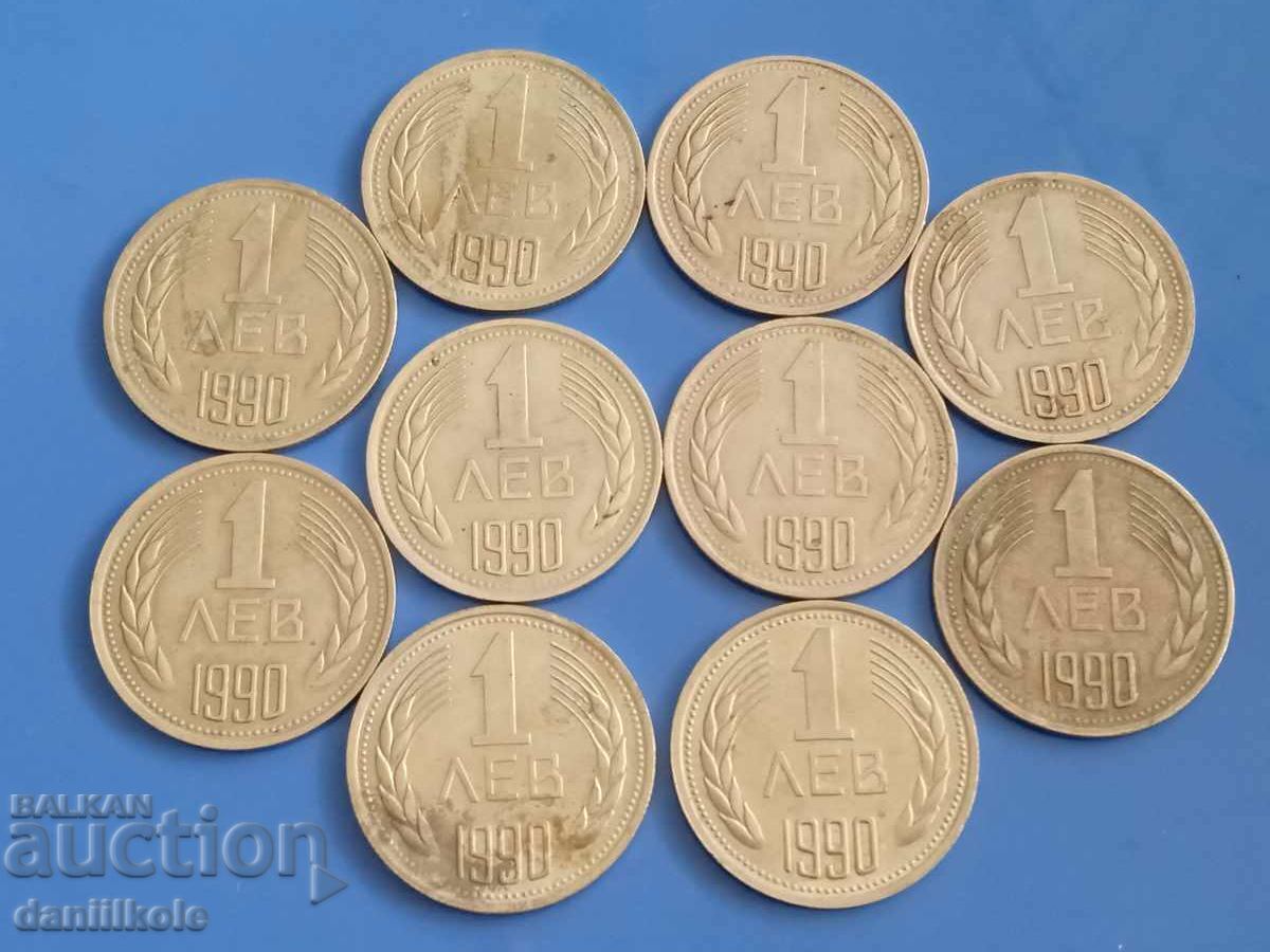 *$*Y*$* BULGARIA LOT OF COINS 1 BGN 1990 *$*Y*$* - 5