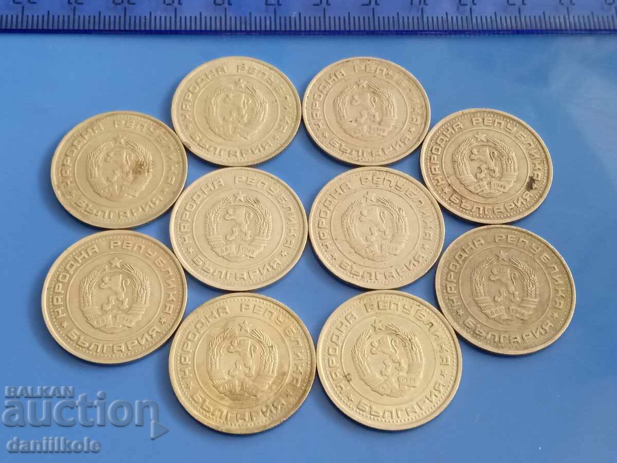 *$*Y*$* BULGARIA LOT OF COINS 1 BGN 1990 *$*Y*$* - 6