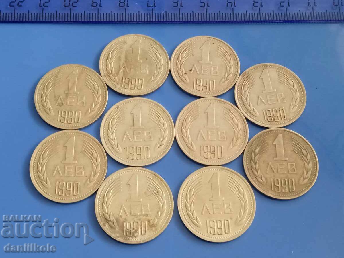 *$*Y*$* BULGARIA LOT OF COINS 1 BGN 1990 *$*Y*$*