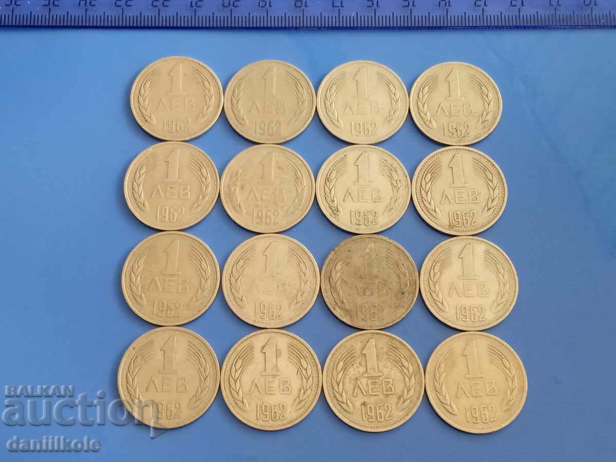 *$*Y*$* BULGARIA LOT OF COINS 1 BGN 1962 *$*Y*$* with price 30.32 BGN | € 15.50 *$*Y*$* BULGARIA LOT OF COINS 1 BGN 1962 *$*Y*$* with price 30.32 BGN | € 15.50
