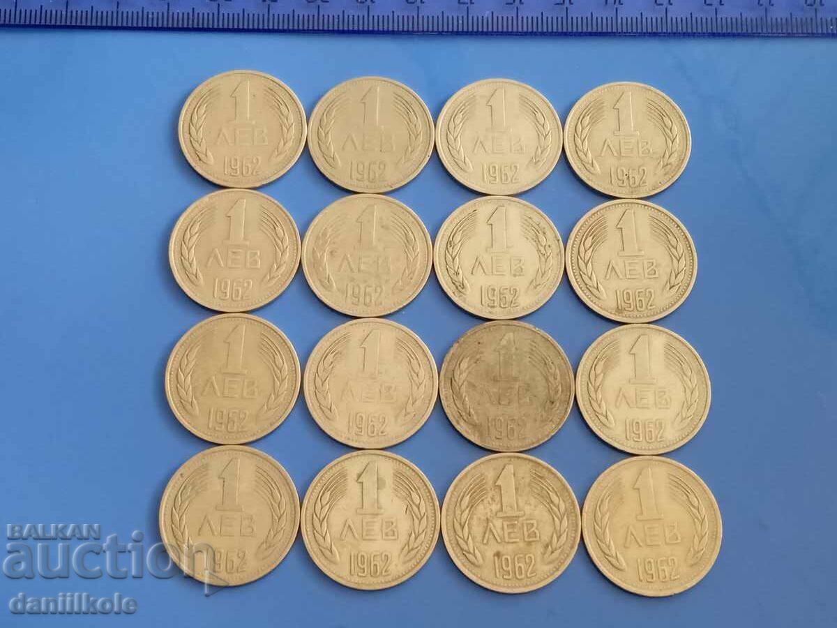 Auction *$*Y*$* BULGARIA LOT OF COINS 1 BGN 1962 *$*Y*$* Auction *$*Y*$* BULGARIA LOT OF COINS 1 BGN 1962 *$*Y*$*