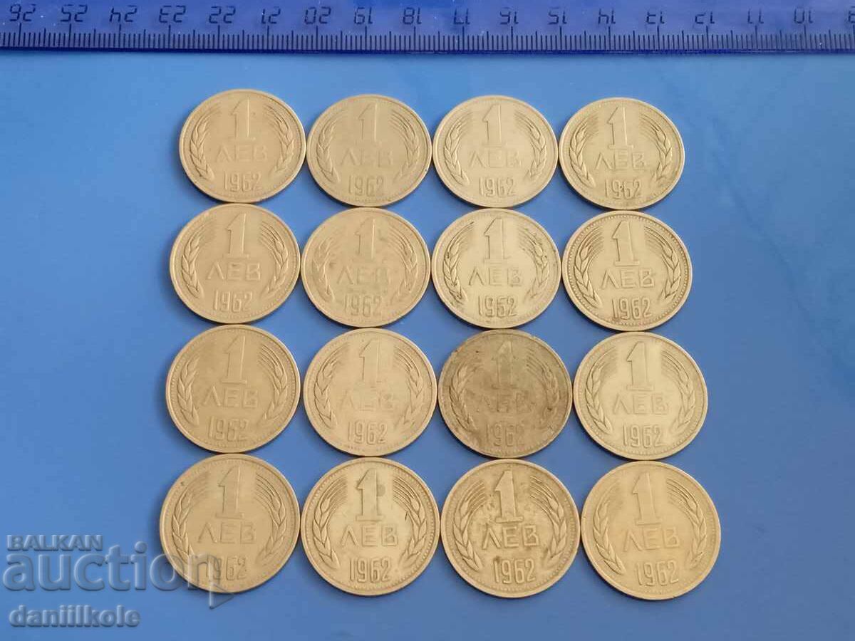 Delivery of *$*Y*$* BULGARIA LOT OF COINS 1 BGN 1962 *$*Y*$* Delivery of *$*Y*$* BULGARIA LOT OF COINS 1 BGN 1962 *$*Y*$*