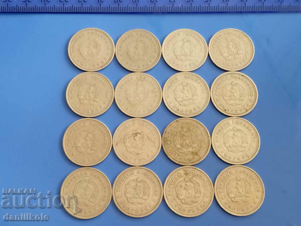 *$*Y*$* BULGARIA LOT OF COINS 1 BGN 1962 *$*Y*$* - 5 *$*Y*$* BULGARIA LOT OF COINS 1 BGN 1962 *$*Y*$* - 5