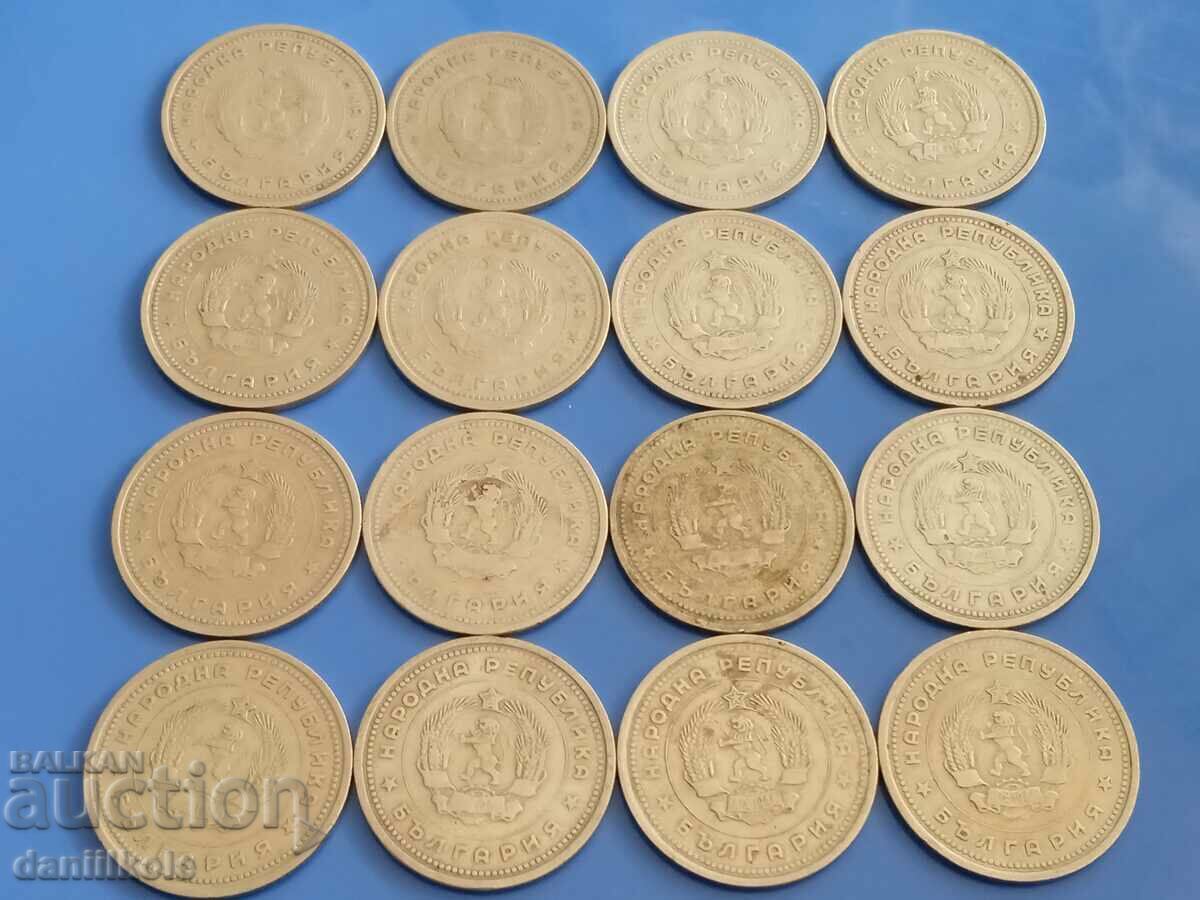 *$*Y*$* BULGARIA LOT OF COINS 1 BGN 1962 *$*Y*$* - 6 *$*Y*$* BULGARIA LOT OF COINS 1 BGN 1962 *$*Y*$* - 6