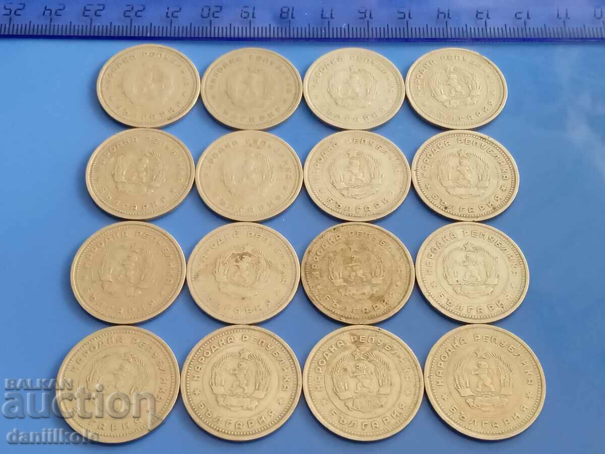 *$*Y*$* BULGARIA LOT OF COINS 1 BGN 1962 *$*Y*$* - 7 *$*Y*$* BULGARIA LOT OF COINS 1 BGN 1962 *$*Y*$* - 7